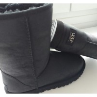 Botas UGG grises