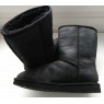 Botas UGG grises